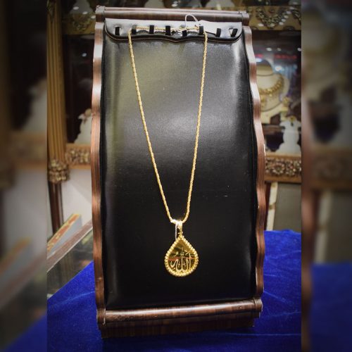 Allah hu Locket Chain